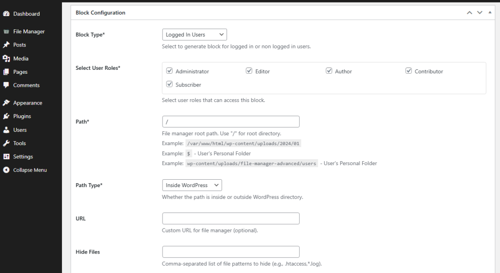 Configuring Blocks Advanced File Manager 5